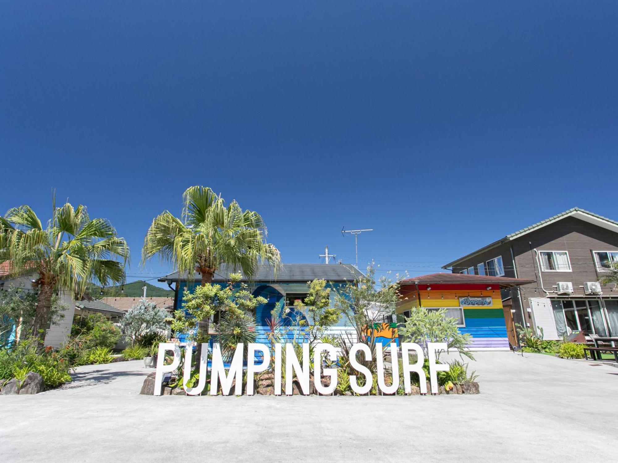 Tabist Guest House Pumping Surf Hyuga Bagian luar foto